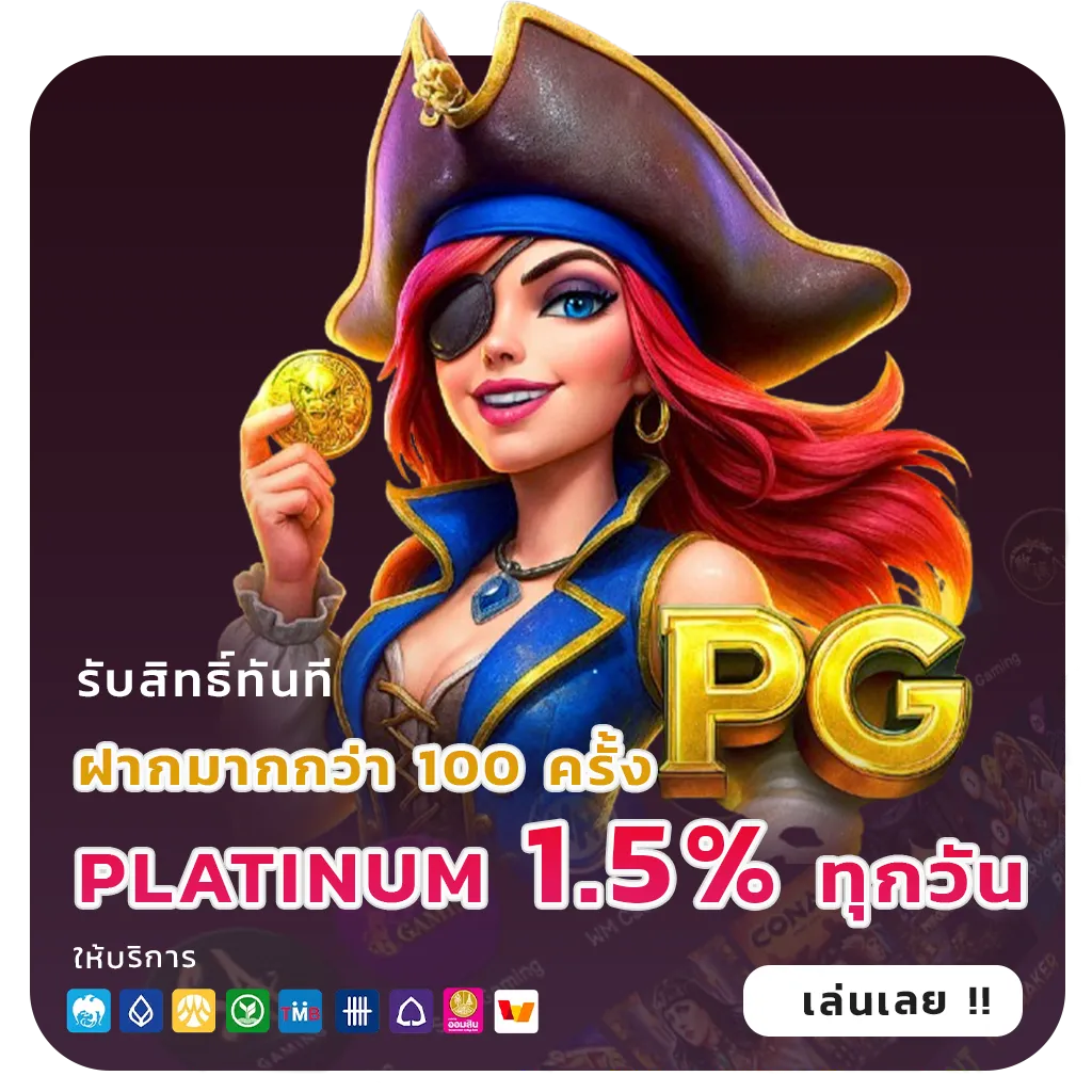 marena king casino