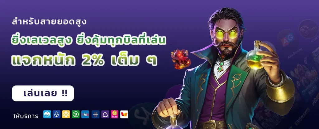 mmr777